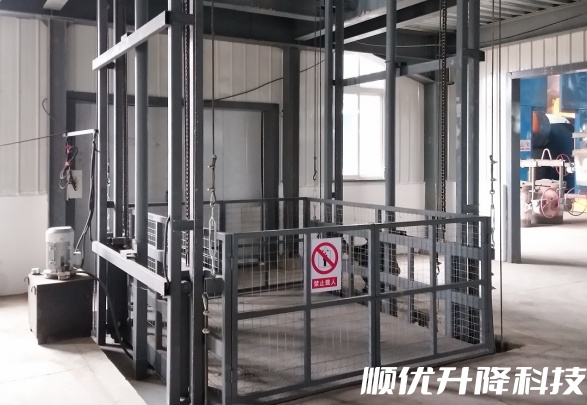 通什镇仓库货梯定制有保障